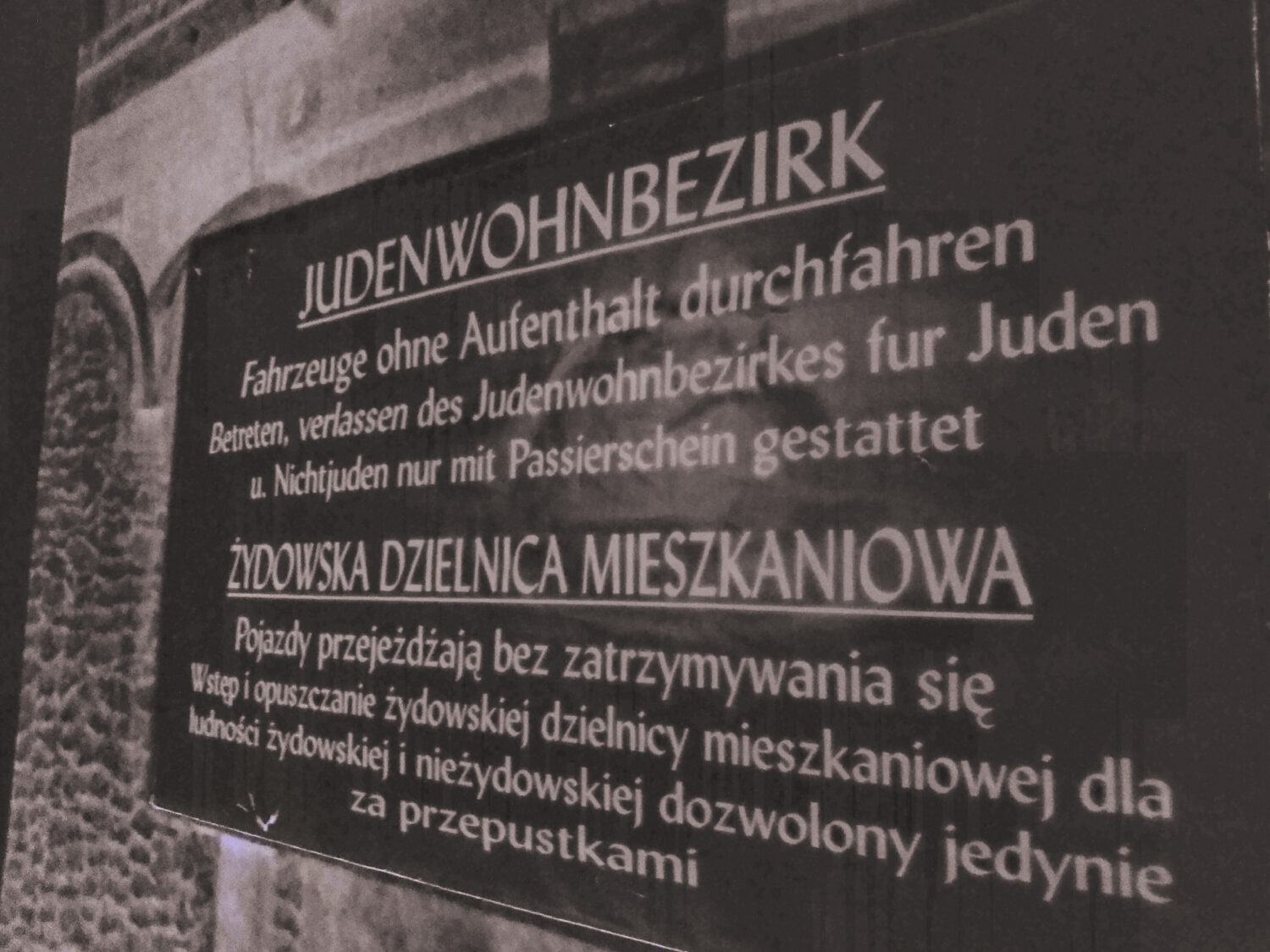 Exponat aus Schindler Museum