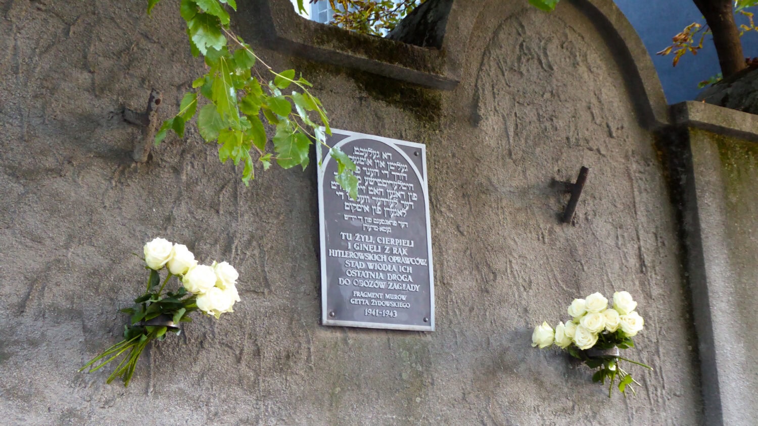 Fragment der Ghetto Wand