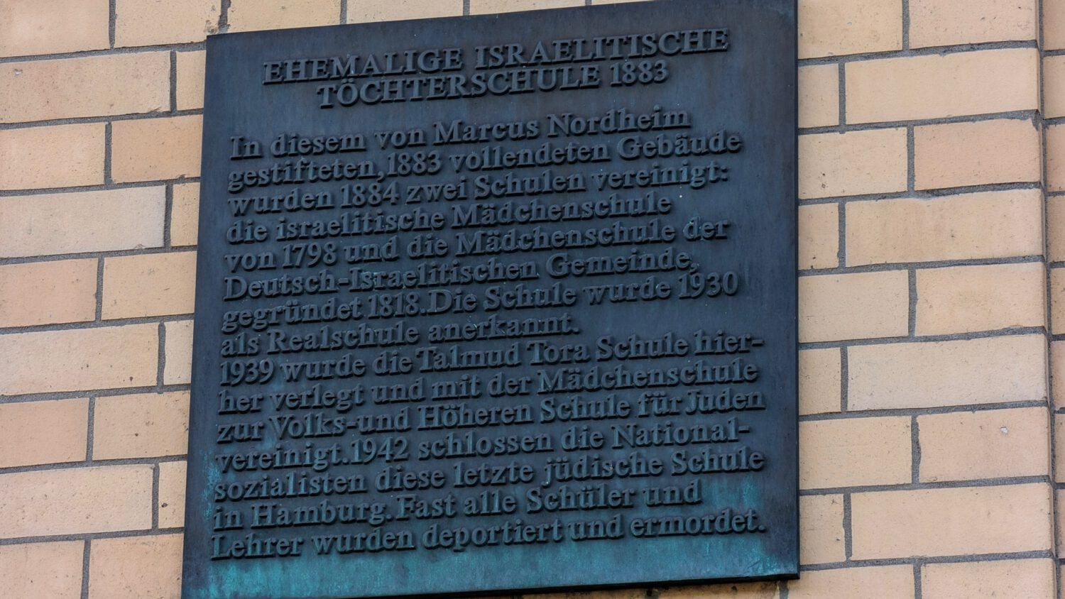Israelitische Tochterschule Gedenktafel