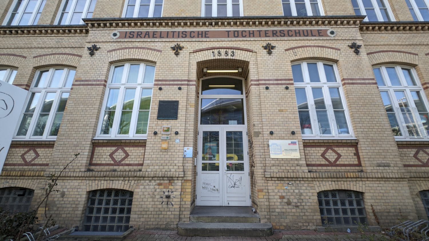 Israelitische Tochterschule