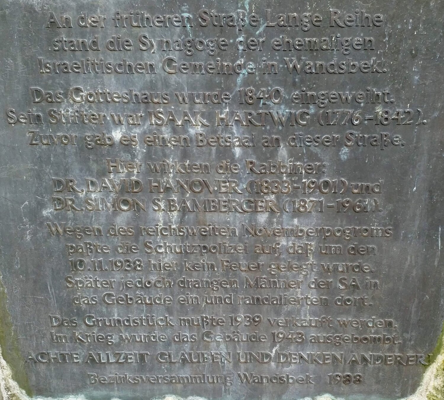 Inschrift Synagoge Wandsbek Gedenkstein
