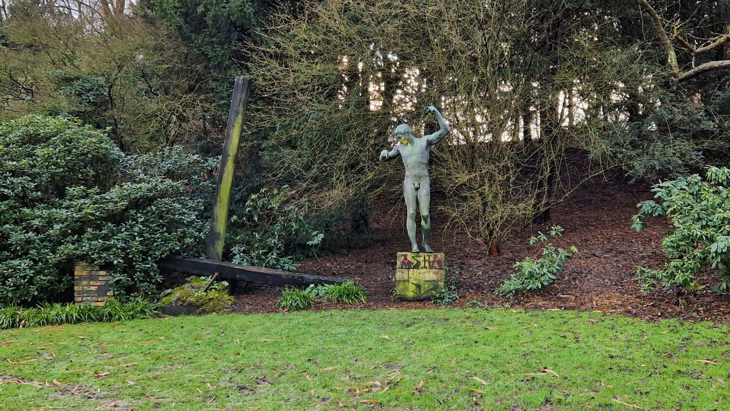 Lidice Mahnmal