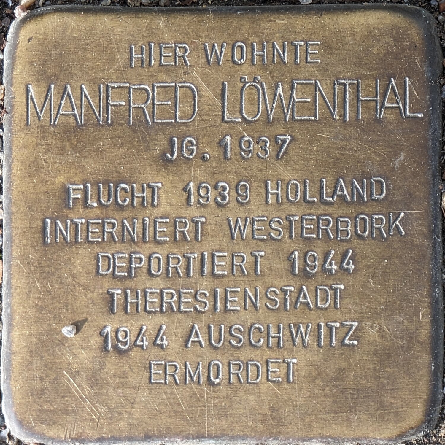 Stolperstein Manfred Löwenthal